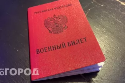 Указ подписан: пенсионеров, у которых есть непрерывный трудовой стаж, ждет сюрприз с 22 марта