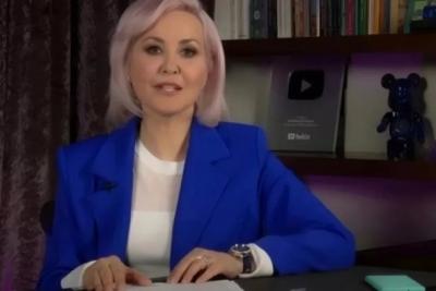 «Готовьте чемоданы»: Володина назвала два знака, которых ждет денежная удача в июне 2024 года