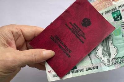 Дождались таких цифр. Эту сумму получат все без исключения пенсионеры с 1 мая