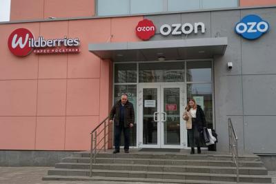 «Работа останавливается с 5 мая»: Wildberries и Ozon объявили ключевое решение для россиян