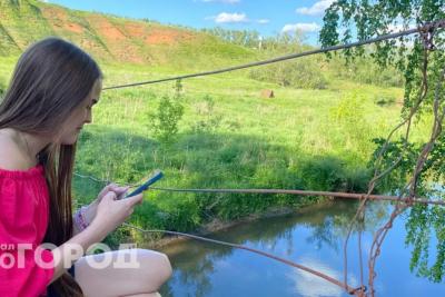 Позвонить родственникам бесплатно больше не получится: этот мессенджер перестает работать с 5 мая