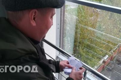 Льгот по ЖКХ больше не будет: с 20 мая вводится новое правило - кто в списках