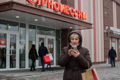 «Не расплачивайтесь своей картой»: Роскачество предупредило покупателей Wildberries и Ozon
