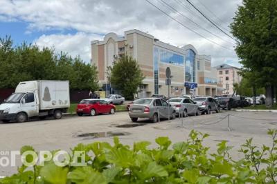 Теперь за ЖКХ можно платить в разы меньше: новая льгота для пенсионеров вводится с 20 мая