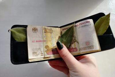 Лавровый лист всегда держу в кошельке - и всем советую: вот как это действует, очень странный факт