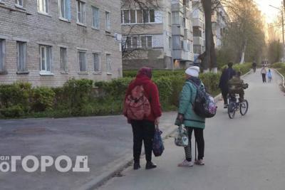 «Пенсионный возраст повысят до 70 лет»: Госдума удивила россиян новым правилом с 3 июня