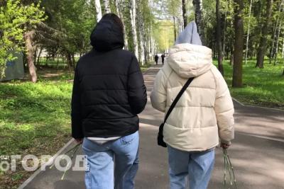 Решение принято: рабочую неделю летом официально сокращают до 3 дней
