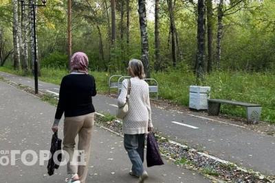 Одна простая фраза - и деньги польются в карманы: что нужно говорить перед выходом из дома