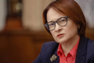 Такого не было даже в лихих 90-х: Набиуллина предупредила россиян о появлении новой валюты