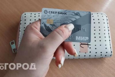 Перевести деньги родным больше не получится - останетесь без карты: что нельзя писать ни под каким видом
