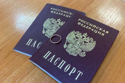 Полученные после 45 лет паспорта начали признавать фиктивными - раскрыта настоящая причина