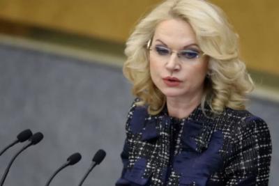 C 18 июня спокойная жизнь неработающих россиян закончится: Татьяна Голикова о новом указе
