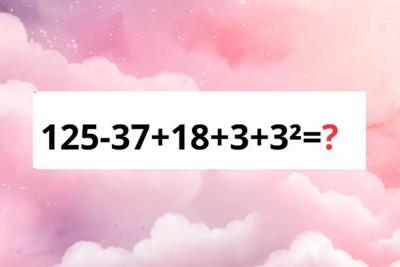 Будем аплодировать вам стоя, если решите пример «125−37+18+3+3²»: ученые справляются всего за 12 секунд, а вы?