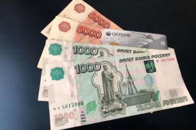 Проверьте свою карту, там +12 000 рублей: кому 19-20 июня придет новое пособие от СФР