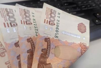 Всем рожденным с 1948 по 1998 год. Россиян обрадовали выплатой 38 400 рублей