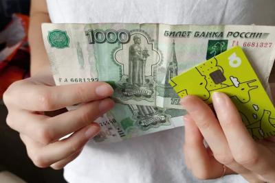 Денежные переводы с карты на карту теперь запрещены: сумму тут же заморозят - новое жесткое правило от ЦБ с 1 июля