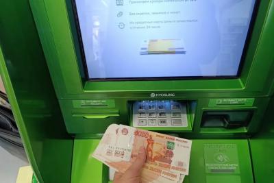Денежные переводы с карты на карту теперь строго запрещены: сумму тут же заморозят - новое жесткое правило от ЦБ с 1 июля