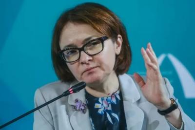 Наступят тяжёлые времена: Набиуллина обратилась к тем россиянам, у кого сбережения в деньгах