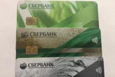 «Начнут списывать деньги». Всех, у кого есть банковская карта, ждет сюрприз с 5 июля