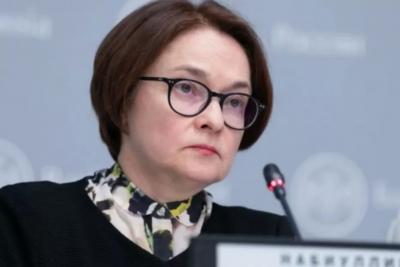 Когда ждать снижения ставки до 17%: аналитик раскрыла сроки и условия