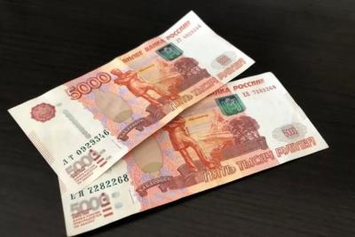 Начнут выдавать по 10 000 рублей. В России обрадовали пенсионеров и инвалидов