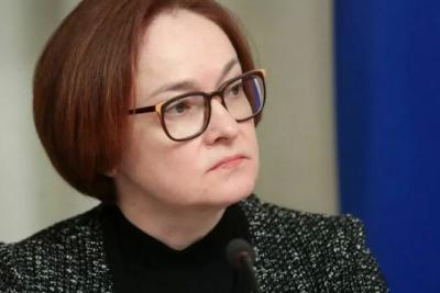 Масштабная денежная реформа со времен 90-х: Набиуллина призвала готовиться к появлению новой валюты