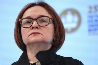«У нас просто нет другого выхода, держитесь»: глава Центробанка предупредила россиян, имеющих вклады и кредиты