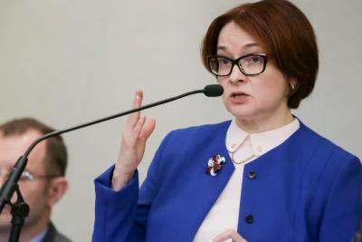 Россияне со сбережениями в недоумении с 20 июля: в ЦБ объявили важную новость
