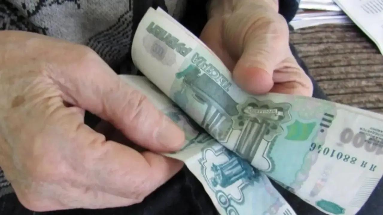 Надбавка для пенсионеров 1945-1965 годов: как легко получить деньги без лишних хлопот и какие суммы ждут россиян