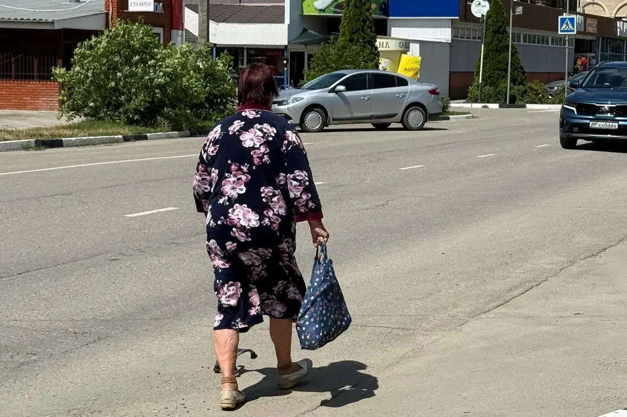 Какие льготы положены пенсионерам после 70 лет - в сеть вылили полный список