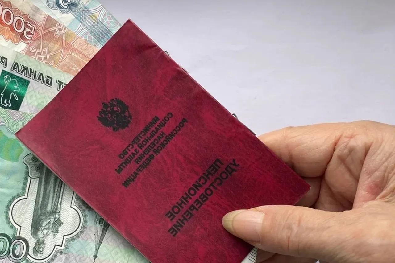 С 1 июня в России повышаются пенсии для нескольких категорий граждан