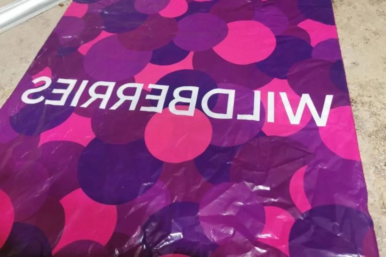 &laquo;Полная отмена оплаты с 17 июня&raquo;: Wildberries, Ozon и AliExpress меняют условия