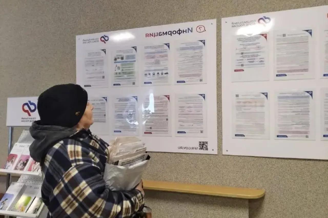 Пенсии на карту с 1 июля: новые правила и что нужно проверить прямо сейчас