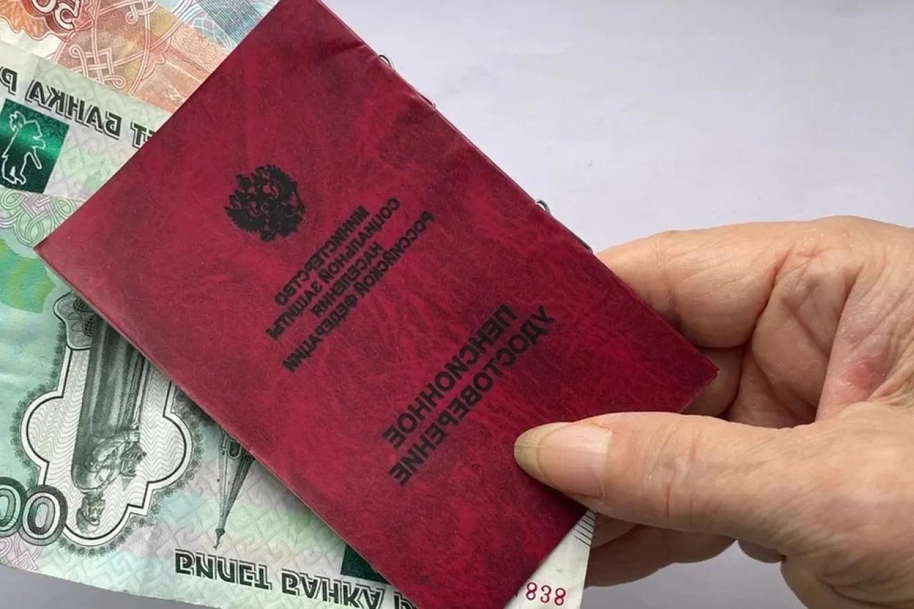 В России готовят перерасчет пенсий с 1 августа 2026 года