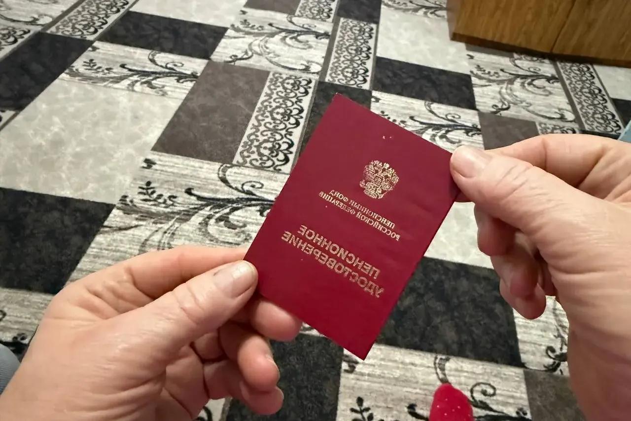 Новый порядок досрочного выхода на пенсию - кому сокращают пенсионный возраст сразу на 9 лет