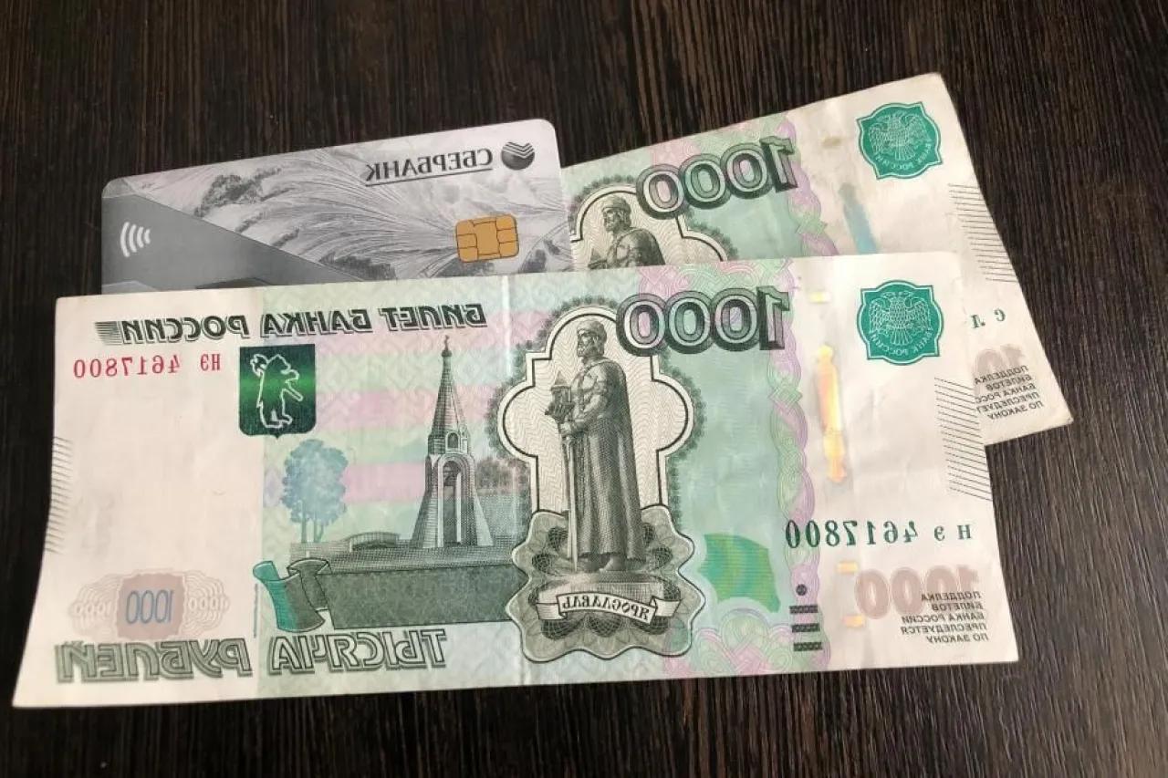 Всем, у кого есть деньги в рублях, дали срок до августа. Потом будет поздно