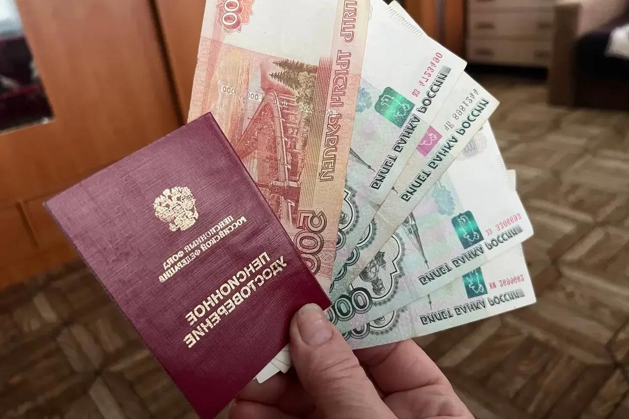 Расчет пенсии в России хотят изменить: что предлагается и к чему это приведет