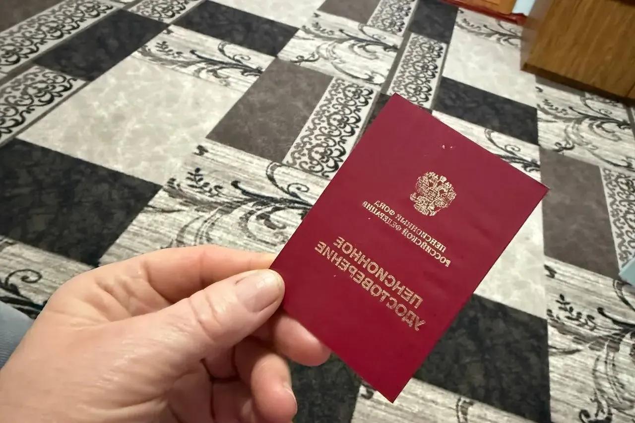 Кому пенсию назначат автоматически с 17 июля: заявление отменяется