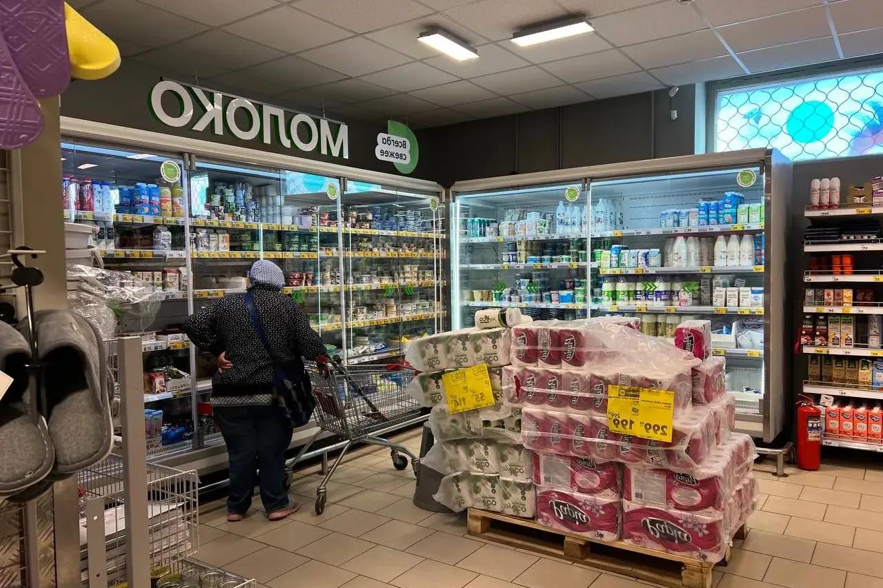 Что такое &laquo;золотая полка&raquo; и почему пенсионерам стоит её обходить