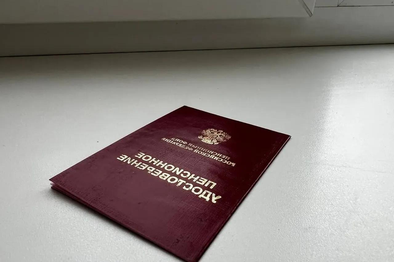 Минимальные пенсии в России хотят повысить до 27 000 рублей: что за законопроект и кого он коснётся