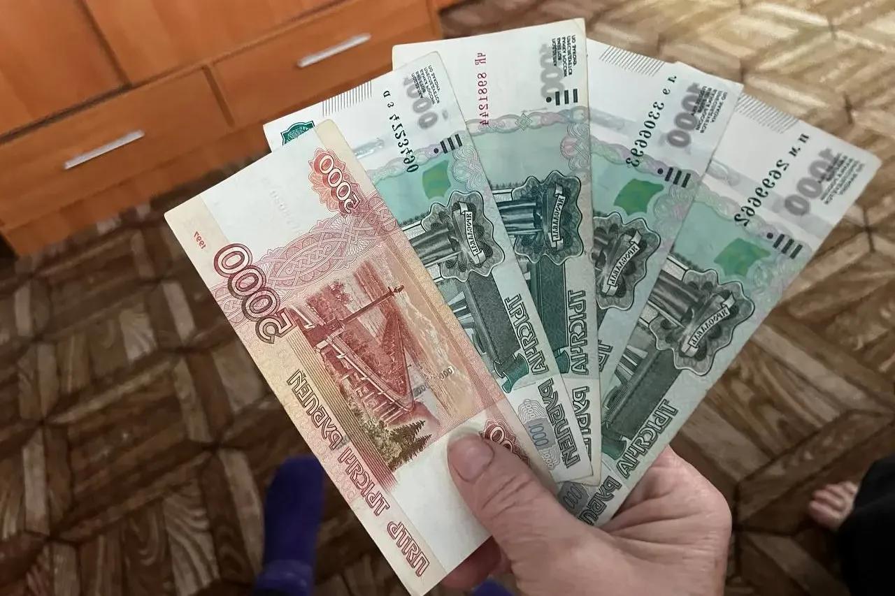 Соцфонд объявил размер индексации пенсий с 1 августа - прибавку получат 136 тысяч россиян