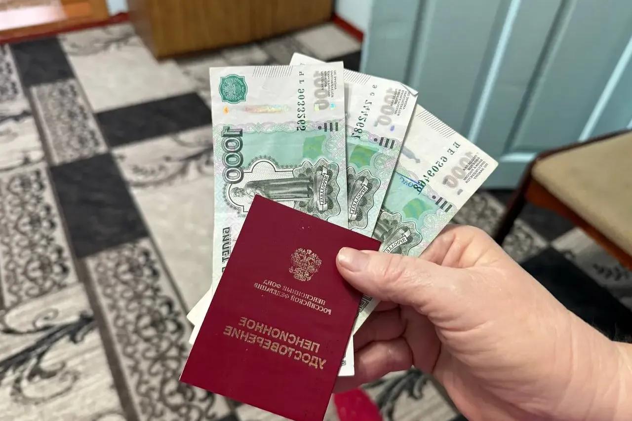 Сколько нужно отложить денег, чтобы на пенсии жить, а не сводить концы с концами