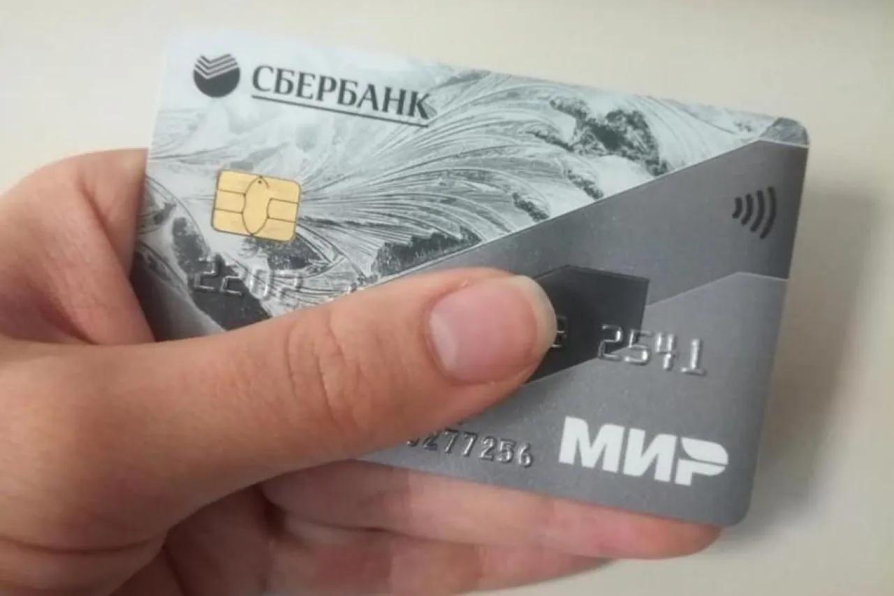 С сентября Сбербанк вводит изменения всем, у кого банковская карта