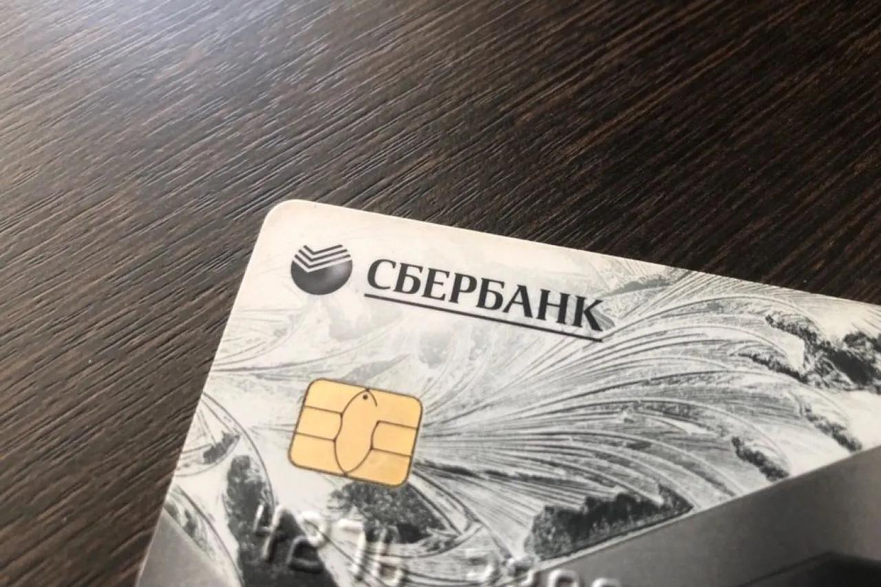 Всех, у кого есть карта Сбербанка, ждет нововведение в октябре