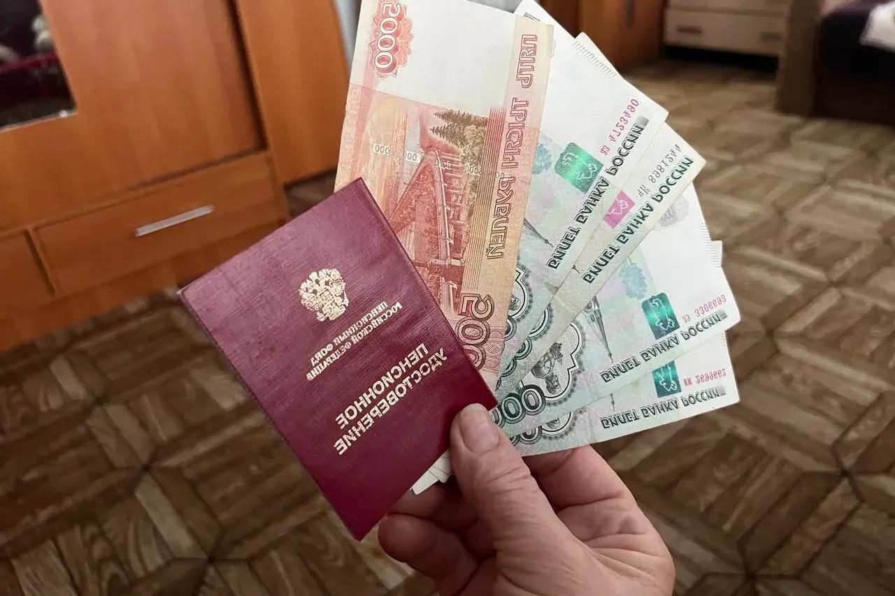 Индексации пенсий в январе точно не ждите: пенсионерам сообщили о новом решении