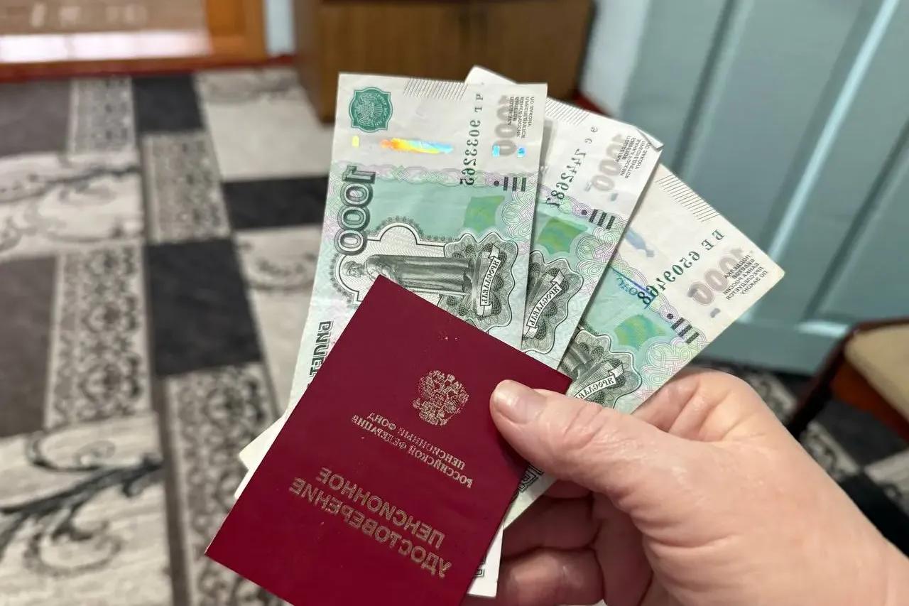 В октябре пенсия придёт с надбавкой: кому положены доплаты, компенсации и перерасчёт