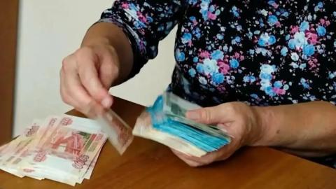 Что даёт пенсионерам стаж до 1997 года: прибавки, досрочный выход и региональные льготы