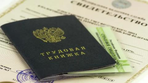 Прибавка к пенсии за трудовой стаж: вот кто может её получить и как это сделать