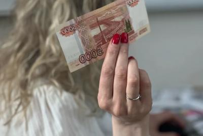 Государство вам должно: эти 5 выплат положены всем работающим россиянам, но мало кто их оформил