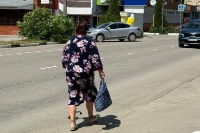 Какие льготы положены пенсионерам после 70 лет - в сеть вылили полный список